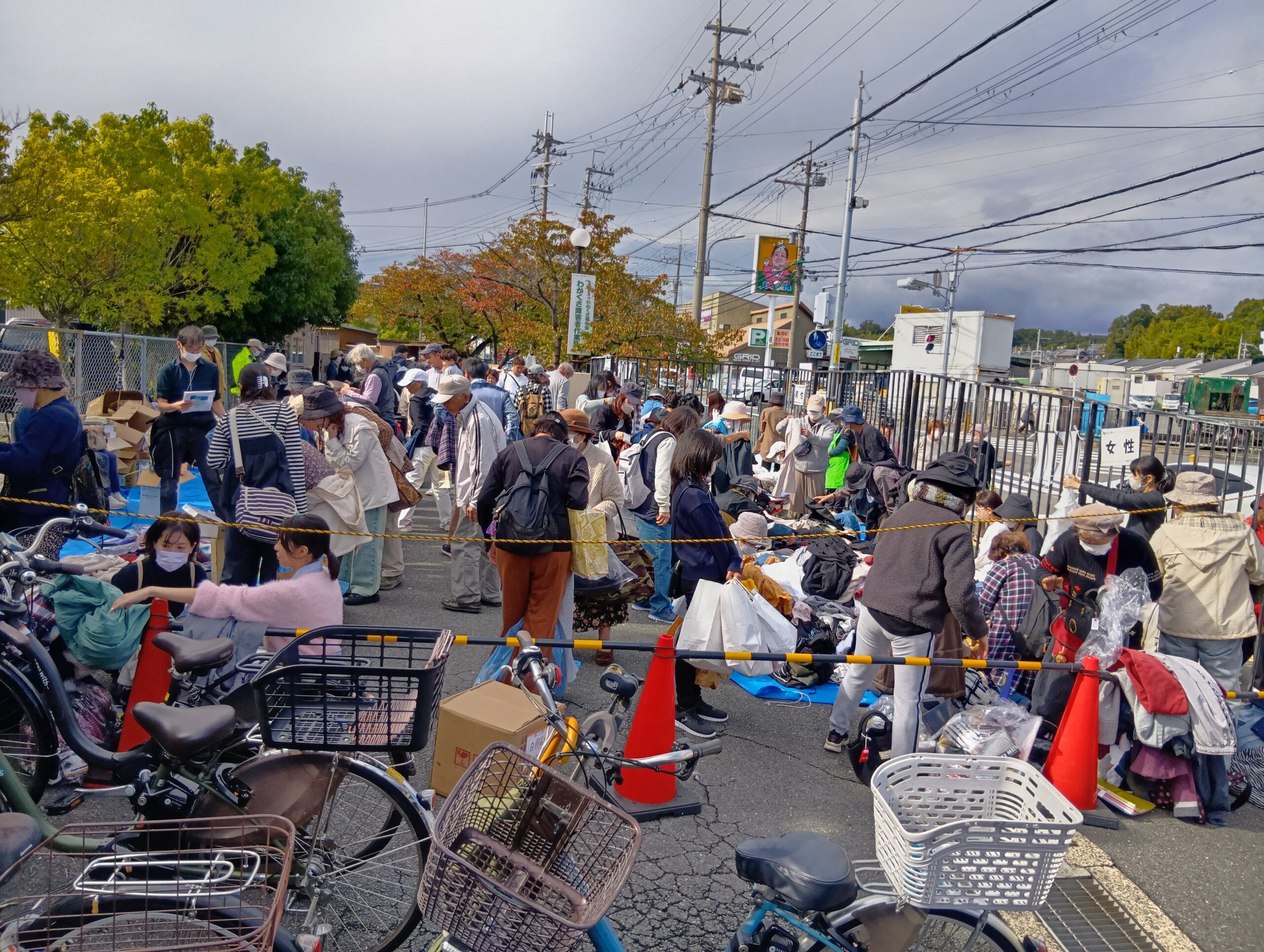 11/1（土）　秋のわかくさバザー　開催！！